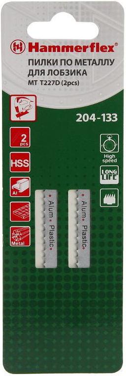 

Пилка для лобзика Hammer Flex 204-133 JG MT T227D 2шт, Flex 204-133 JG MT T227D 2шт