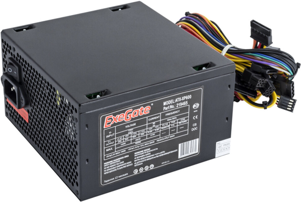 

Блок питания ExeGate 700W XP700 [EX259609RUS-PC], Блок питания для компьютеров ExeGate 700W XP700 EX259609RUS-PC