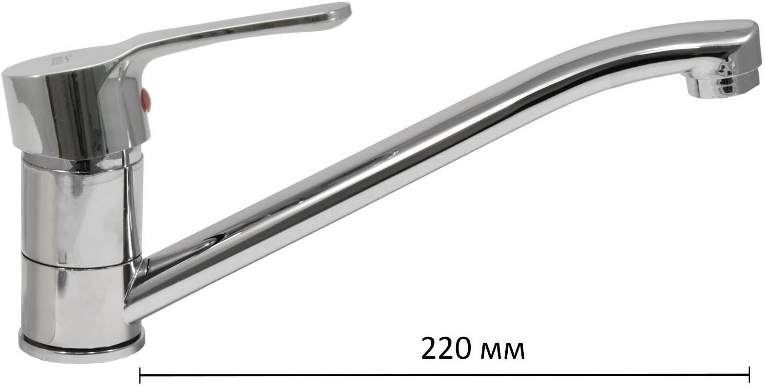 

Смеситель Istok 0402.716