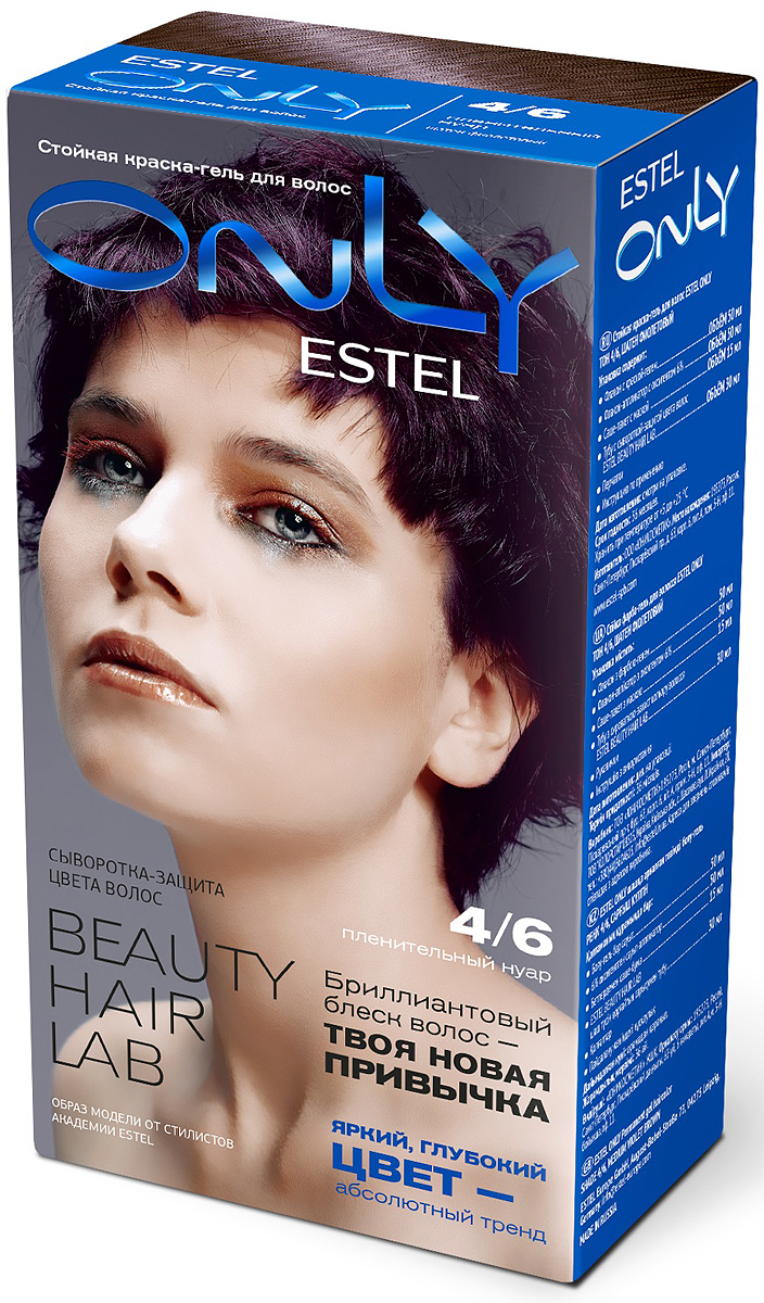 

Гель-краска для волос Estel Only 4/6 (шатен фиолетовый), Гель-краска Only 4/6