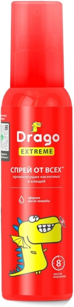 

Средство репеллентное Grass Extreme Drago спрей (NS-0006)