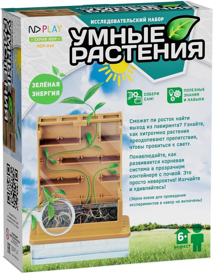 

Исследовательский набор ND Play Умные растения [NDP-068], Игровой набор ND Play Умные растения NDP-068