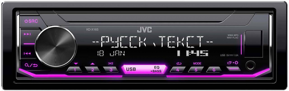 

Бездисковая автомагнитола JVC KD-X165, Автомагнитола JVC KD-X165