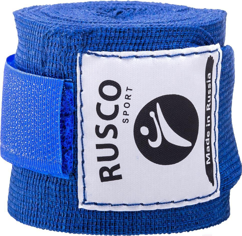 

Боксерский бинт RuscoSport 2.5 м синий, 2,5м