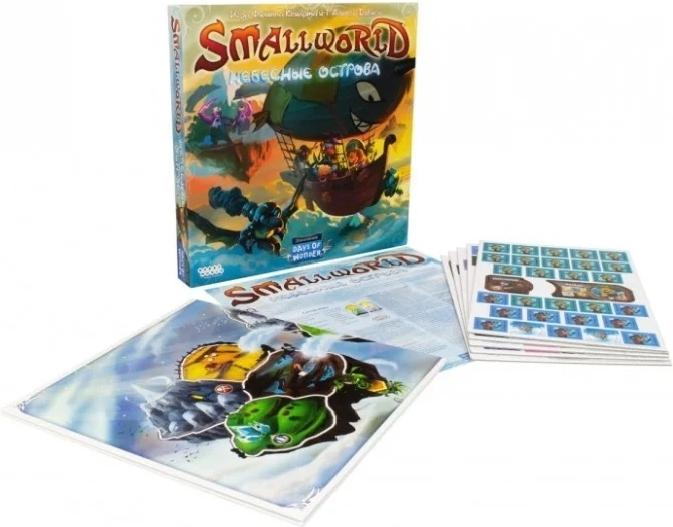 

Настольная игра Мир Хобби Small World: Небесные острова [915177], Small World: Небесные острова