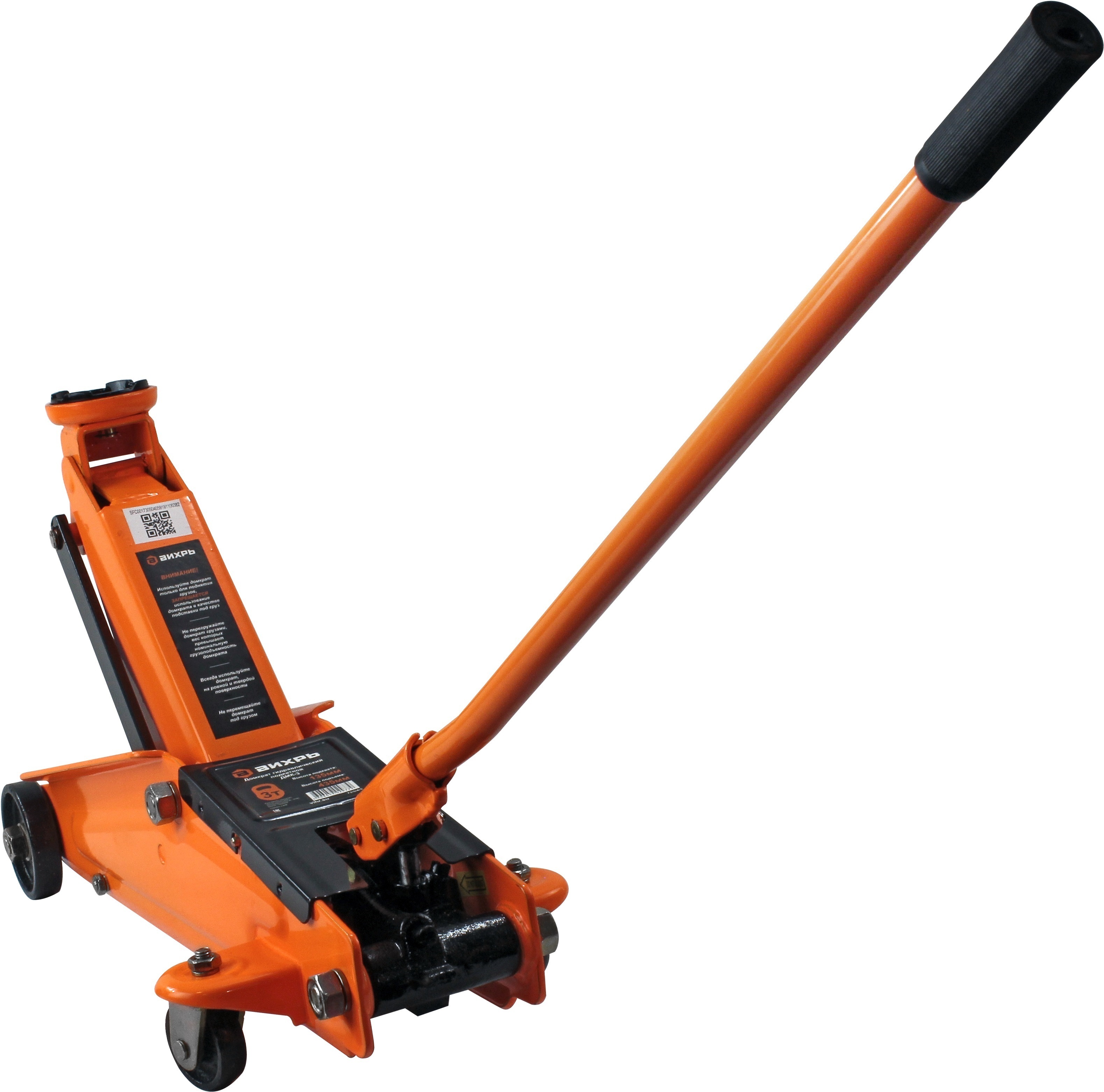 

Домкрат Вихрь ДМК-3 [73/5/4/5], Домкрат Вихрь ДМК-3 73/5/4/5