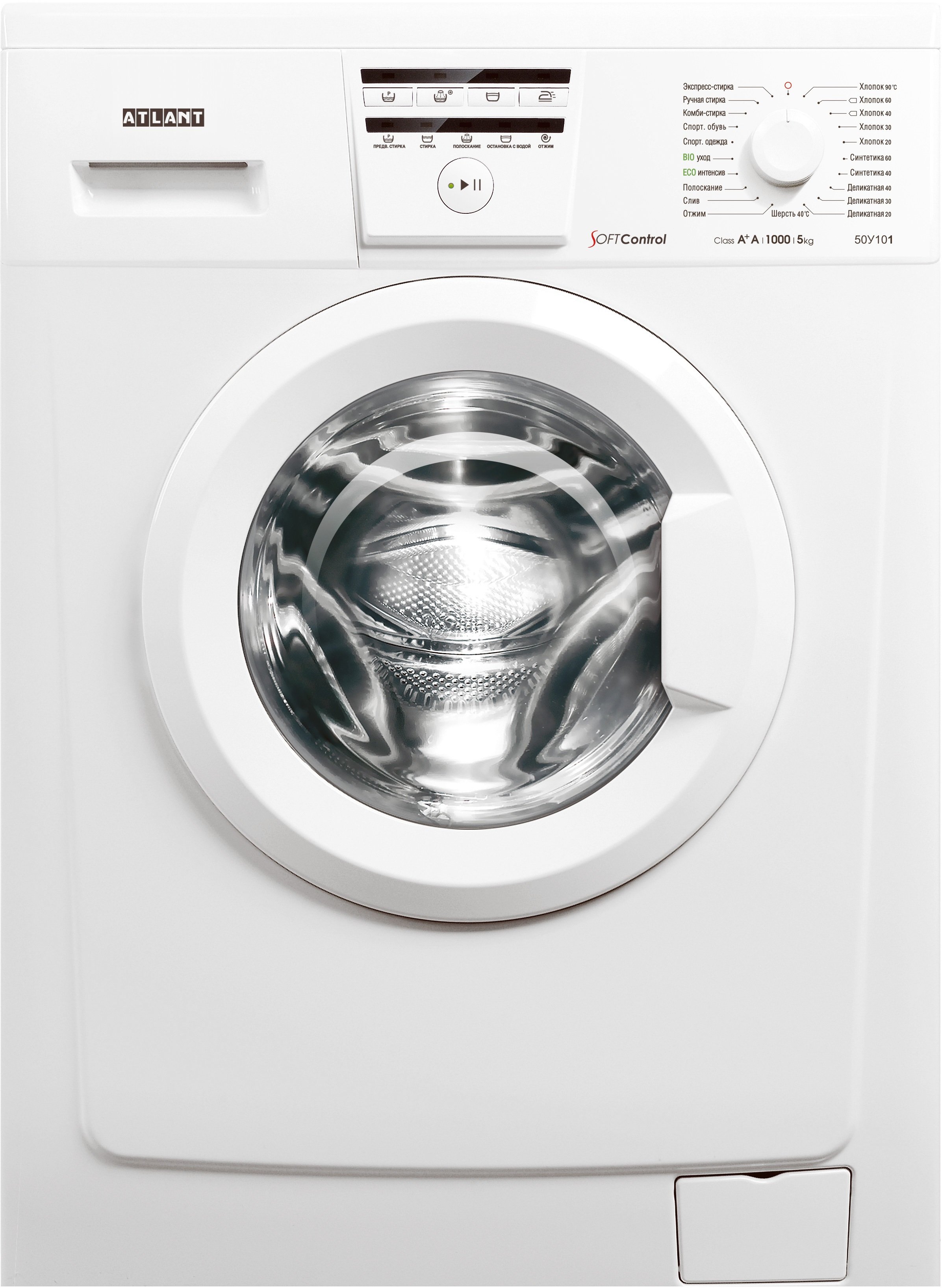 ATLANT 50У101-00 - фото Стиральная машина ATLANT СМА 50У101-00