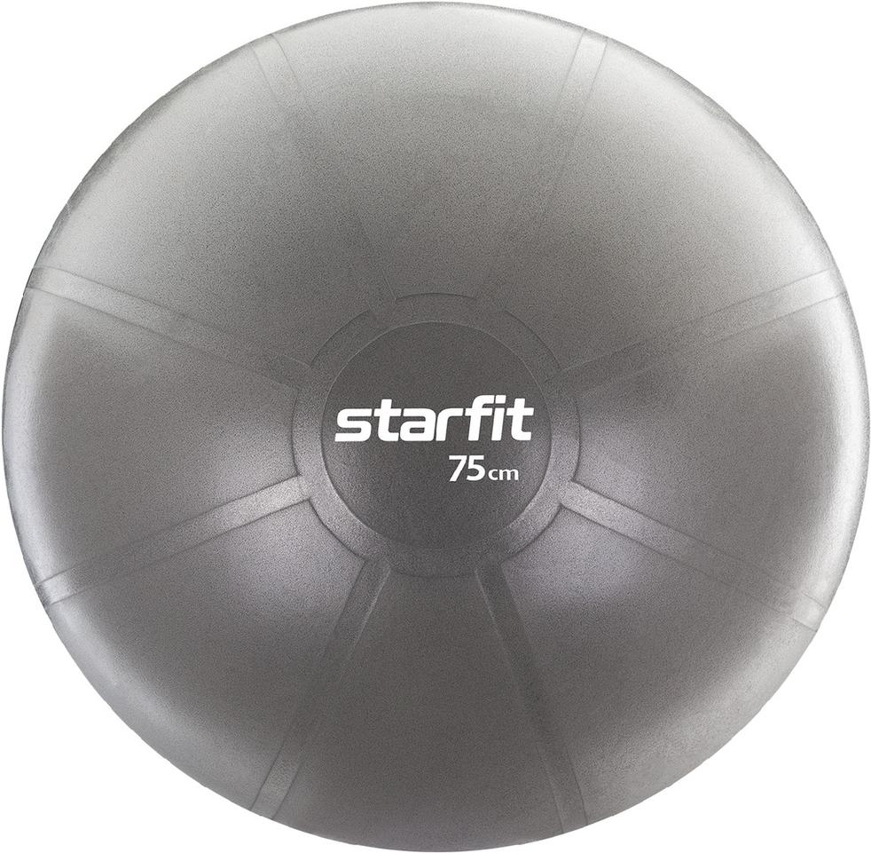 

Фитбол гладкий Starfit PRO GB-107 75 см серый, PRO GB-107 75 см