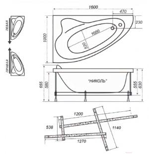 

Ванна Triton Николь 160x100 L Люкс с гидромассажем, левая, Николь 160x100 L Люкс с гидромассажем, левая