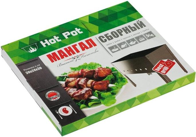 

Мангал разборный BoyScout Hot Pot 61530, Hot Pot