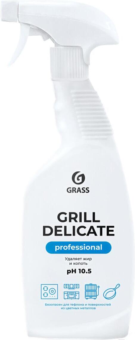 

Средство чистящее Grass Grill Delicate Professional (125713)