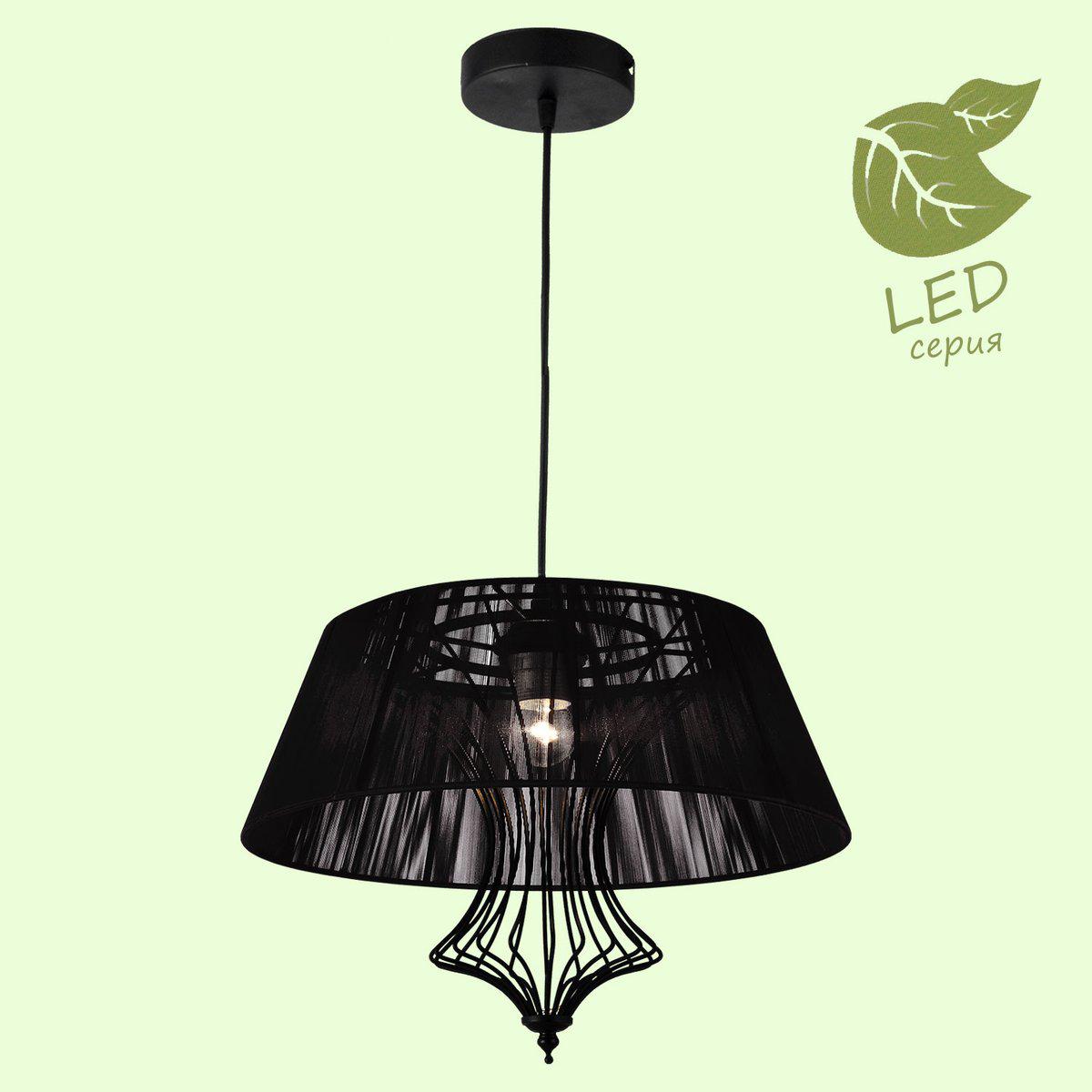 

Подвесная люстра LOFT GRLSP-8106
