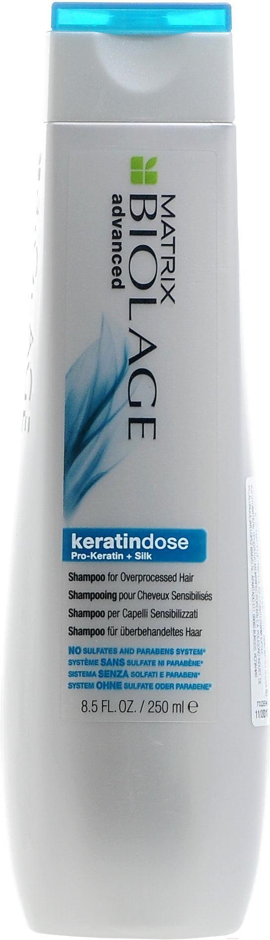 

Шампунь Matrix Biolage KeratinDose 250мл, Biolage KeratinDose 250мл