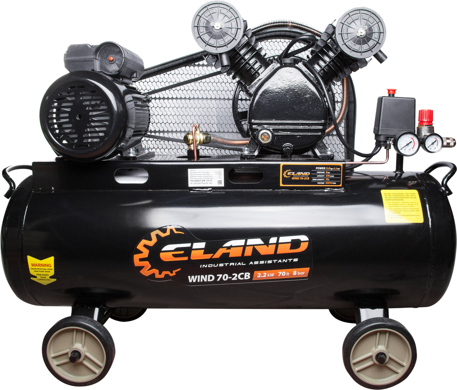 

Компрессор ELAND Wind 70-2CB