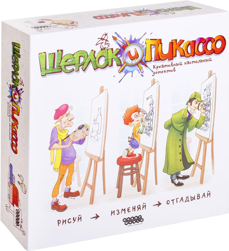 

Настольная игра Мир Хобби Шерлок и Пикассо, Шерлок и Пикассо
