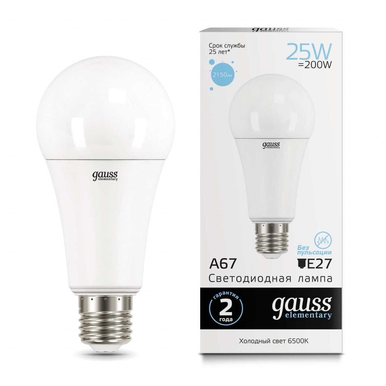 

Лампа Gauss LED Elementary [73235], Светодиодная лампочка Gauss LED Elementary 73235