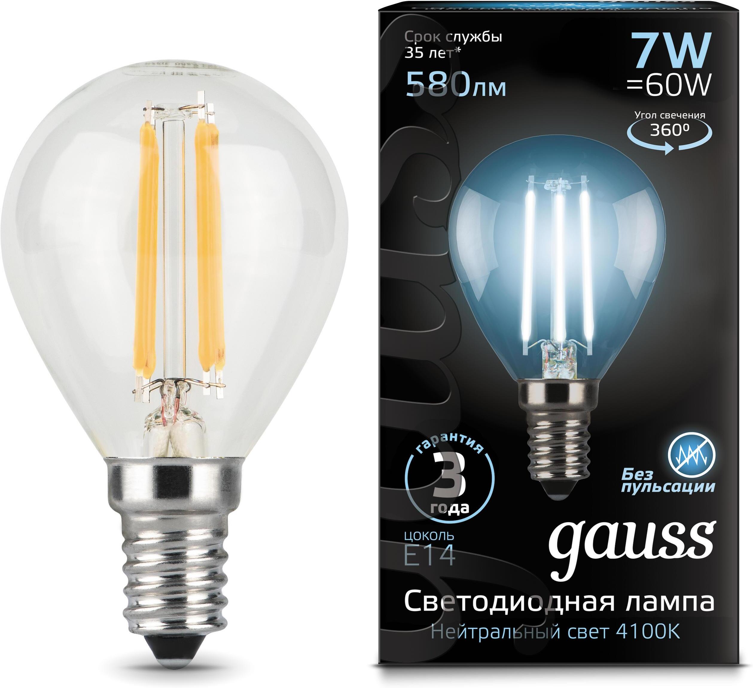 

Лампа Gauss LED Шар [105801207], Светодиодная лампочка Gauss LED Шар 105801207