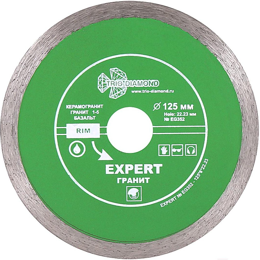 

Алмазный диск Trio Diamond EG352