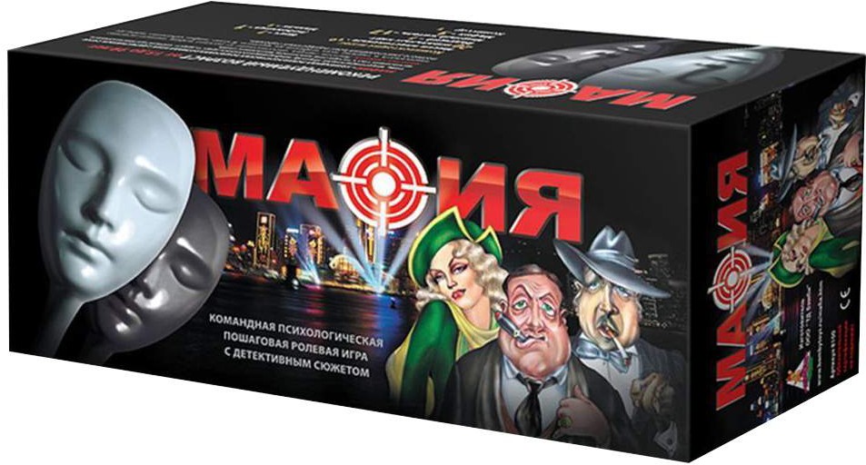 

Настольная игра Нескучные игры Мафия с масками (Ni-8100)