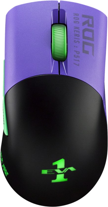 

Мышь ASUS P517 ROG KERIS Wireless EVA Edition /MS (90MP02S0-BMUA00)