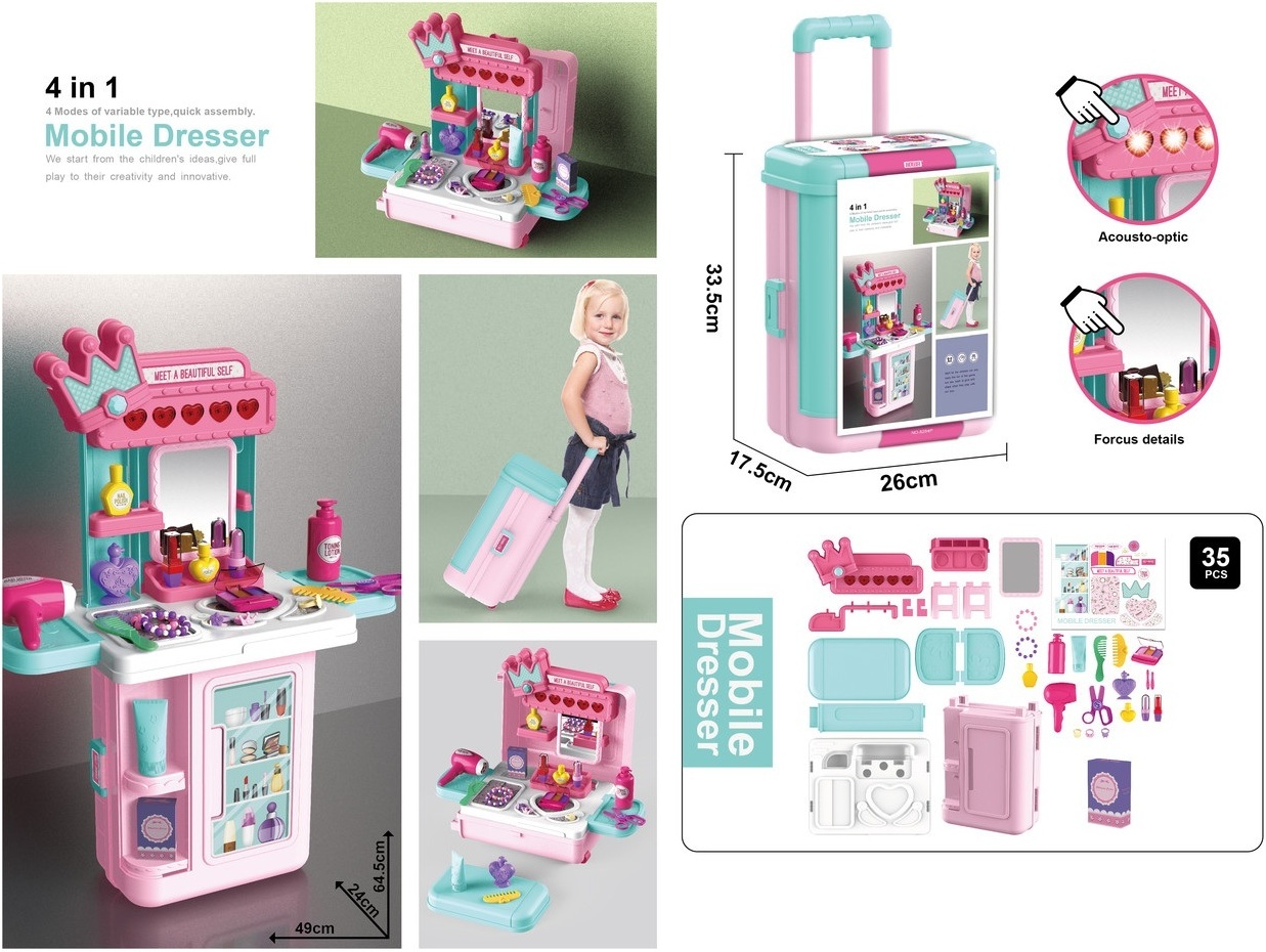 

Игровой набор Bowa Юная красавица 8254P