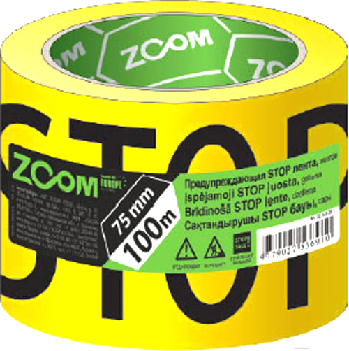 

Лента оградительная Zoom 75мм 10м Stop черно-желтый [02-5-5-001], Лента оградительная Zoom 75мм 10м Stop 02-5-5-001 черно-желтый