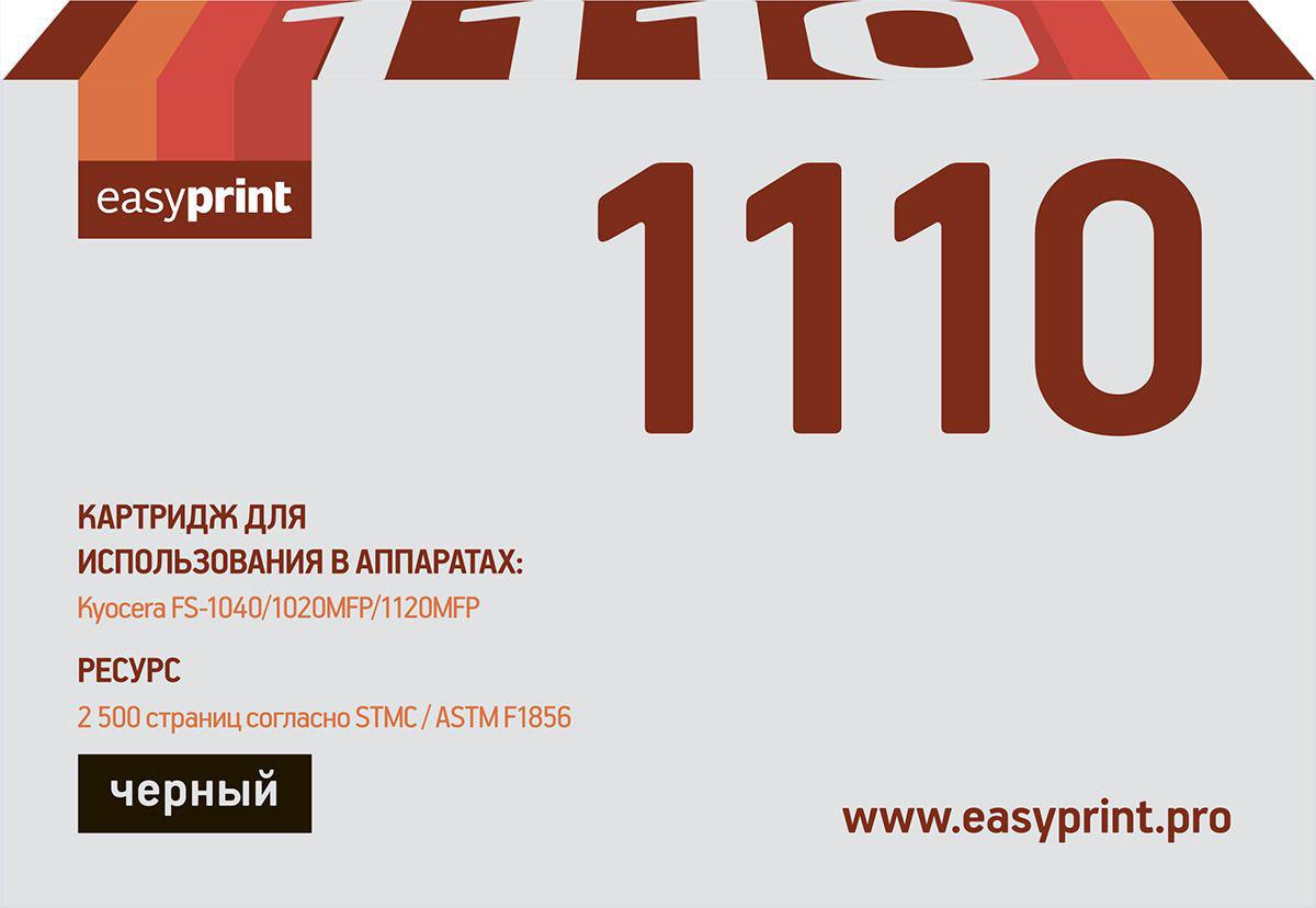 

Картридж easyprint LK-1110 черный, LK-1110