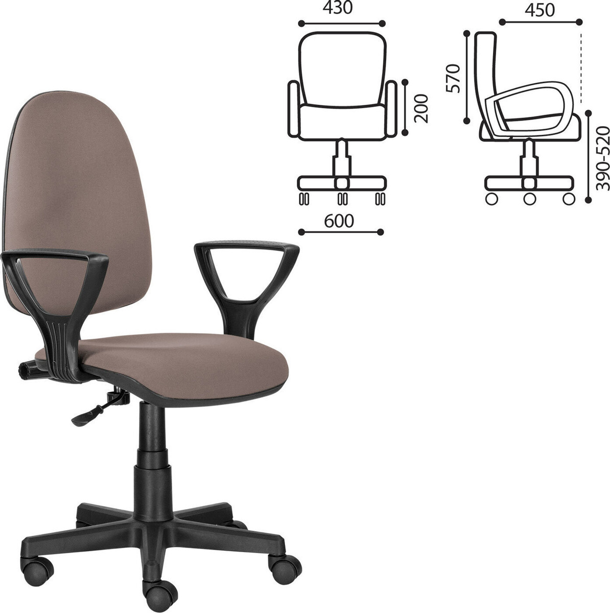 

Офисное кресло Brabix Prestige Ergo MG-311 С-39 бежевый [531873], Офисное кресло Brabix Prestige Ergo MG-311 С-39 531873 бежевый