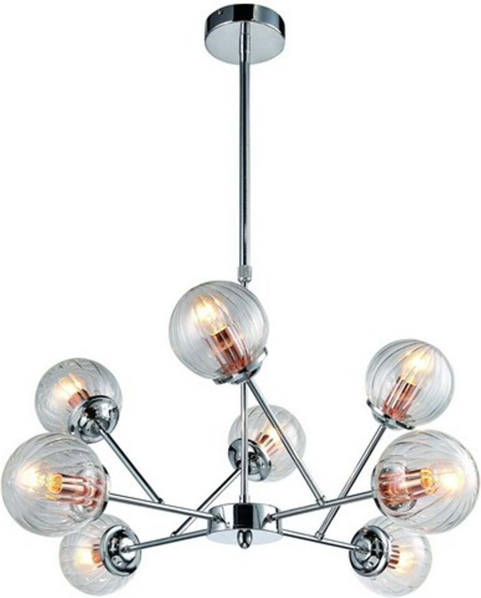 

ARTE Lamp A9276LM-8CC, Люстра на штанге Arte Lamp A9276LM-8CC