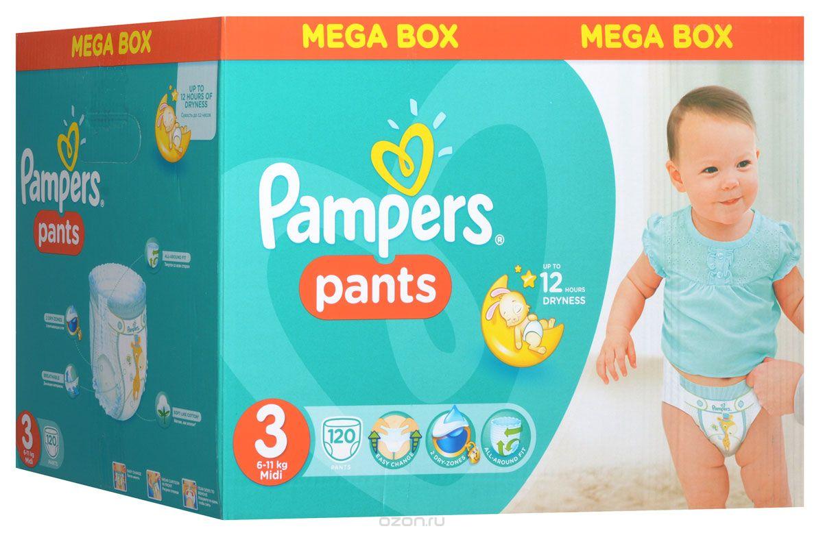 Pampers Pants 3 Midi (120 шт) - фото Трусики Pampers Pants 3 Midi (120 шт)