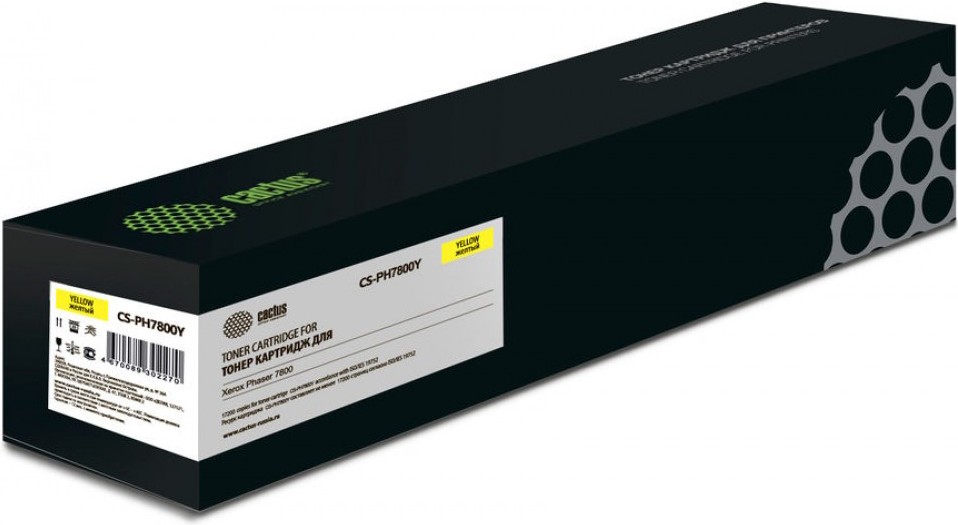 

Картридж лазерный Cactus 106R01572 желтый (CS-PH7800Y)