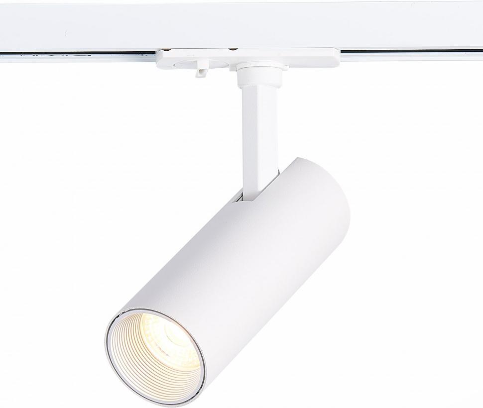 

Светильник на шине ST-Luce ST350.536.10.36