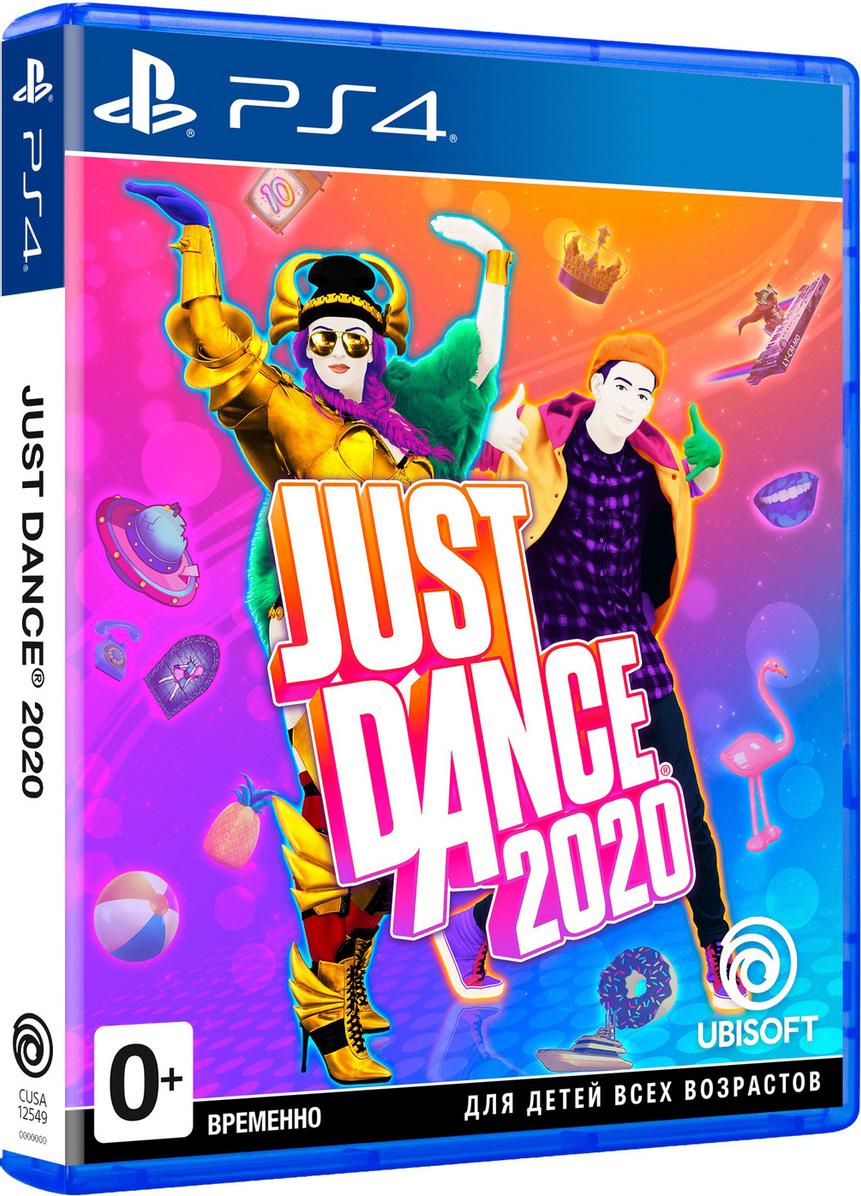 

Игра для приставки ELECTRONIC ARTS Just Dance 2020
