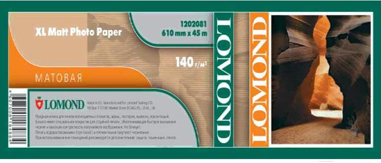 

Фотобумага Lomond XL Matt Paper 1067 мм х 30 м 140 г/м2 (1202083), Бумага Lomond 1202083