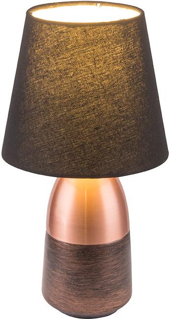 

Globo Настольная лампа Globo Eugen 24135K, E14, 1x40W, Настольная лампа Globo Настольная лампа Globo Eugen 24135K, E14, 1x40W