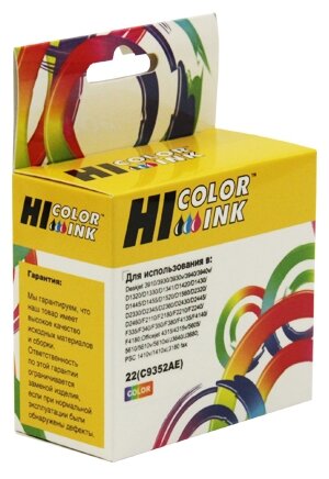 

Картридж Hi-Black HB-C9352AE, HB-C9352AE