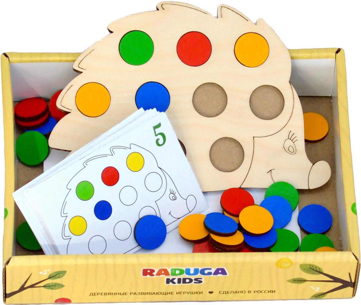 

Развивающая игра Raduga Kids Повтори за ежиком [RK1079], Повтори за ежиком
