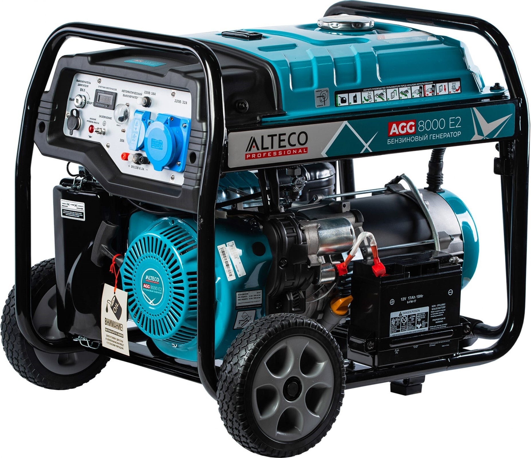 

Бензиновый генератор Alteco Professional AGG 8000Е2