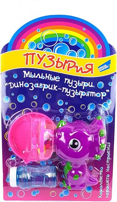 

Игровой набор Dream Makers Мыльные пузыри Динозаврик-пузырятор [668-4], Мыльные пузыри Динозаврик-пузырятор