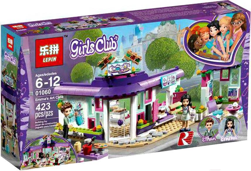 

Конструктор LEPIN Girls Club Emma's Art Café [01060], Girls Club Emma's Art Café