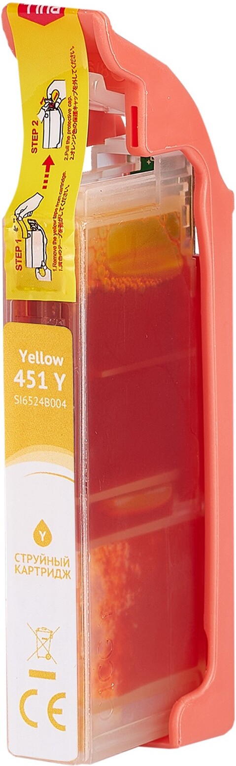 

Картридж струйный Sakura Printing 6475B001 аналог CLI-451XLY (SI6475B001)