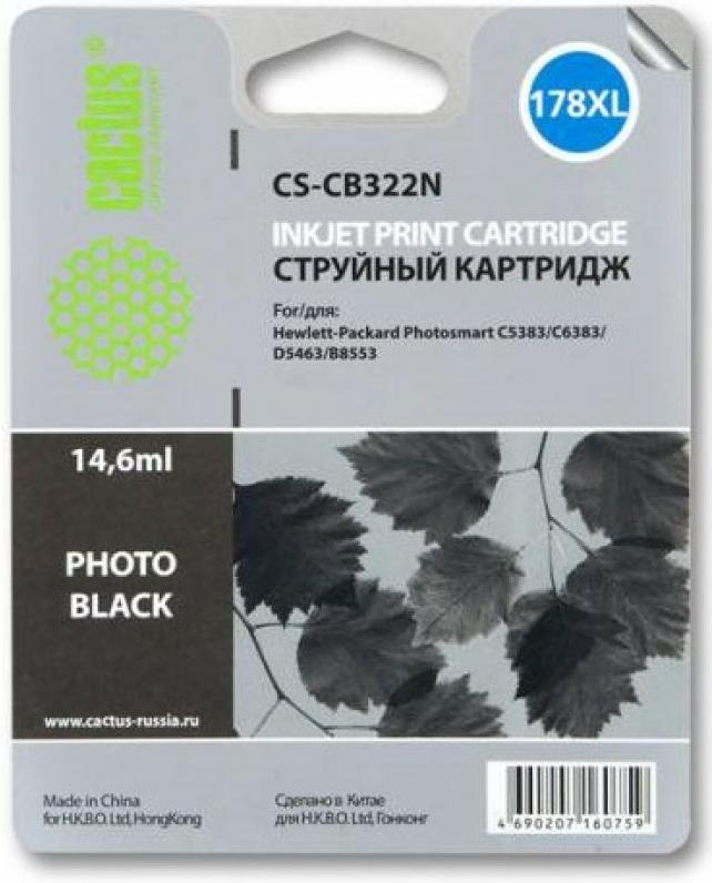 

Картридж для принтера и МФУ CACTUS CS-CB322N, CS-CB322N