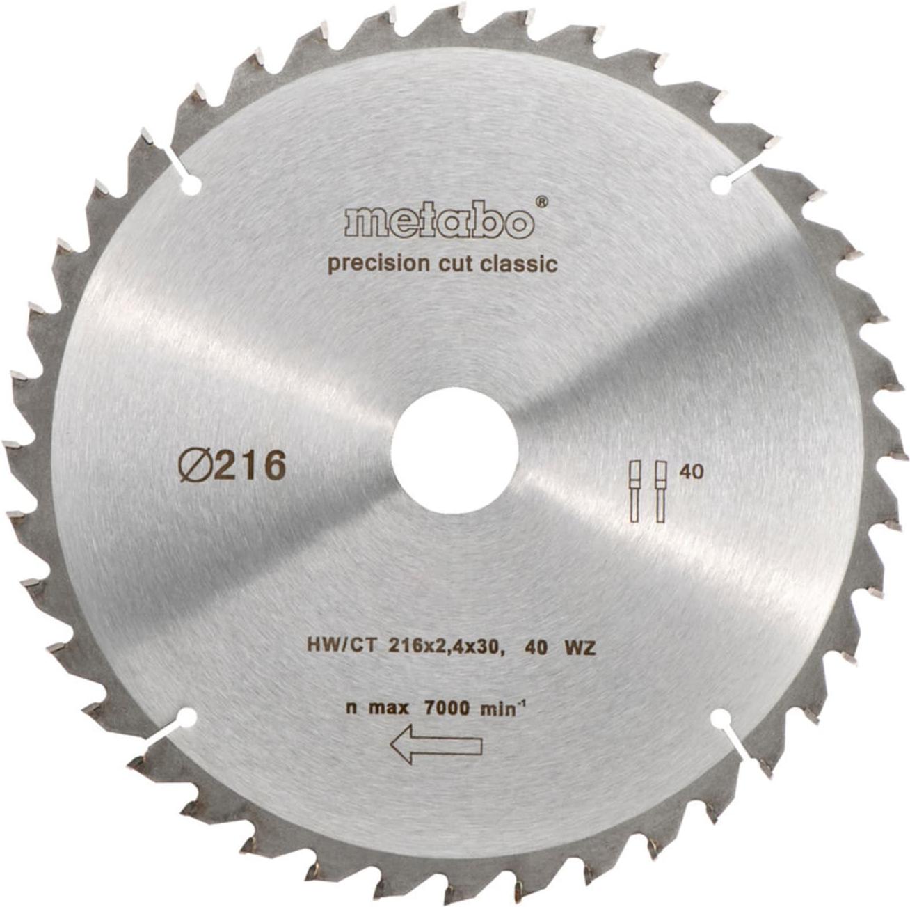 

Диск пильный Metabo 628060000, 628060000