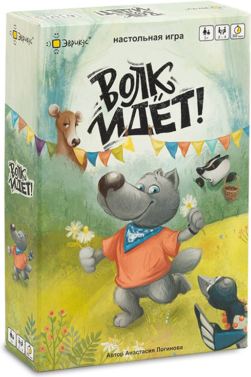 

Настольная игра Эврикус Волк идёт! (BG-12044)