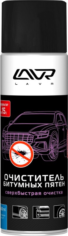 

Очиститель битумных пятен Lavr Ln1412