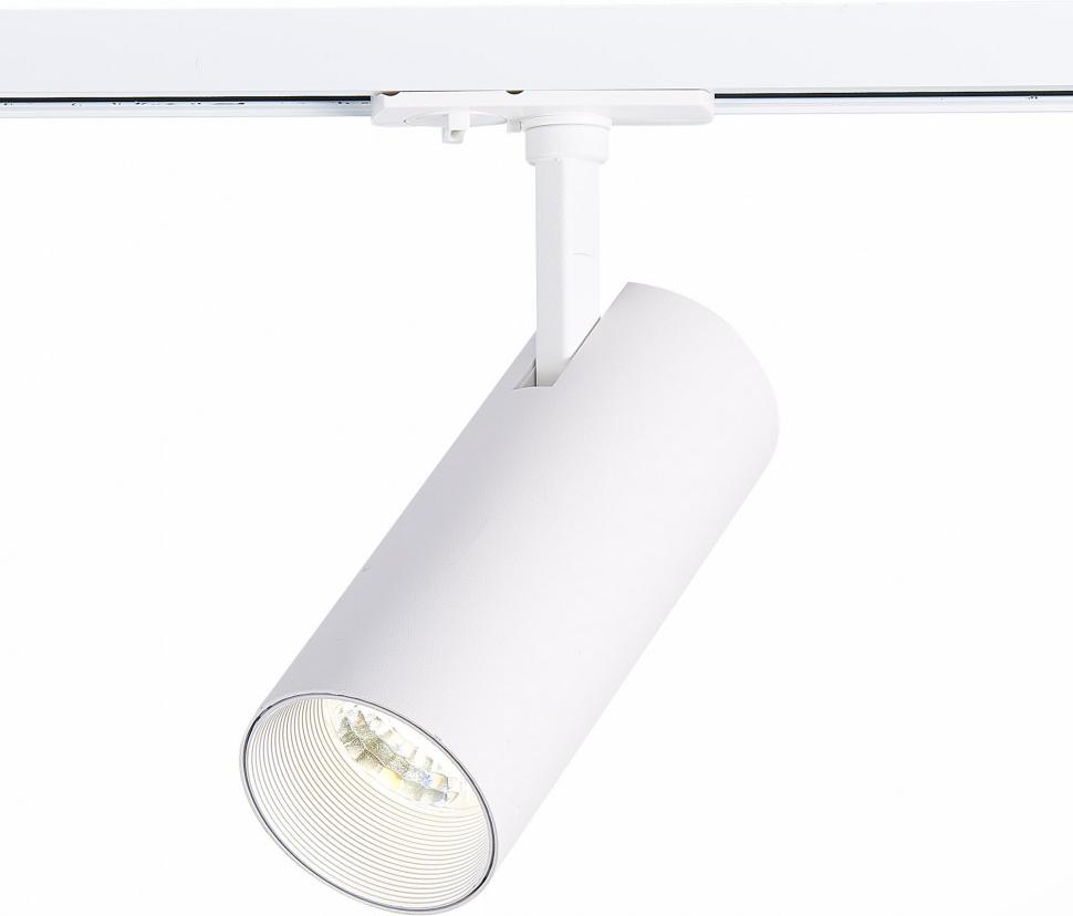 

Светильник на шине ST-Luce ST350.546.15.36