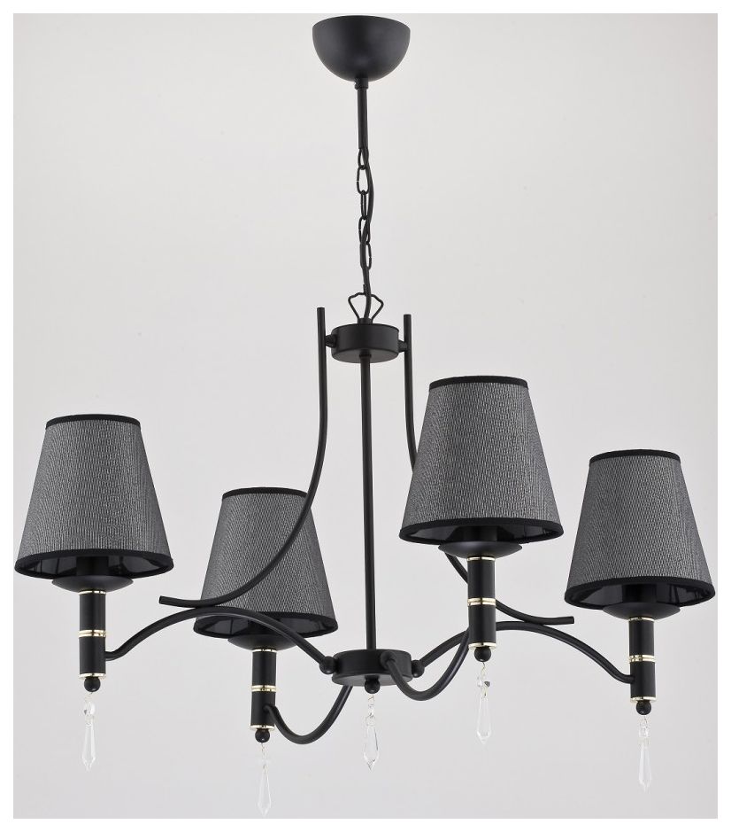 

Alfa Alfa ABIL BLACK SILVER 22964 потолочный светильник, Alfa ABIL BLACK SILVER 22964 потолочный светильник