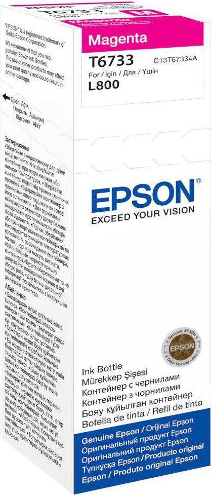 

Чернила Epson C13T67334A, Чернила Epson T6733 пурпурные (C13T67334A)