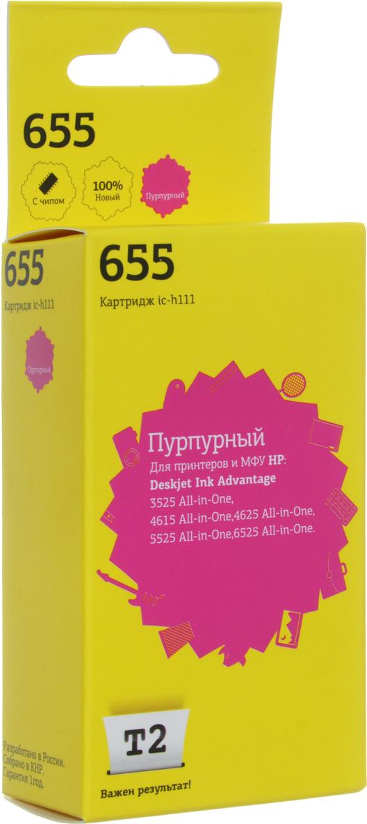 

Картридж для принтера и МФУ T2 ic-h111, ic-h111