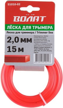 

Леска для триммера Волат Леска ф 2.0 х 15 м квадратное сечение (51010-02)